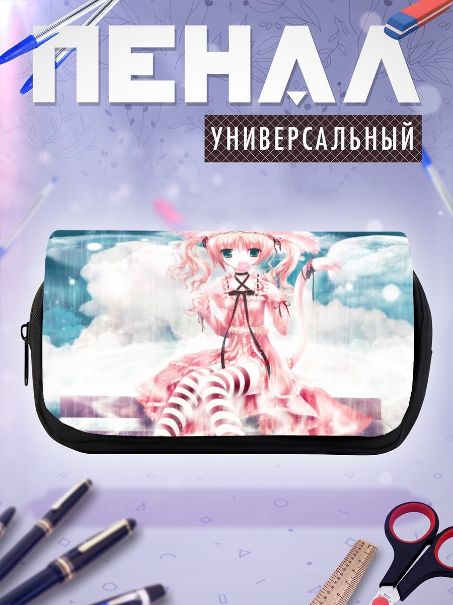 Пенал-косметичка Кошкодевочка под зонтом