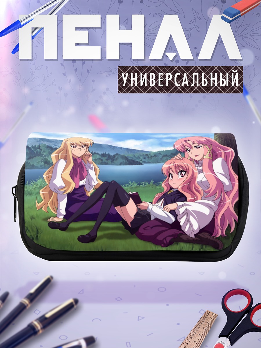 Пенал-косметичка Луиза и подруги