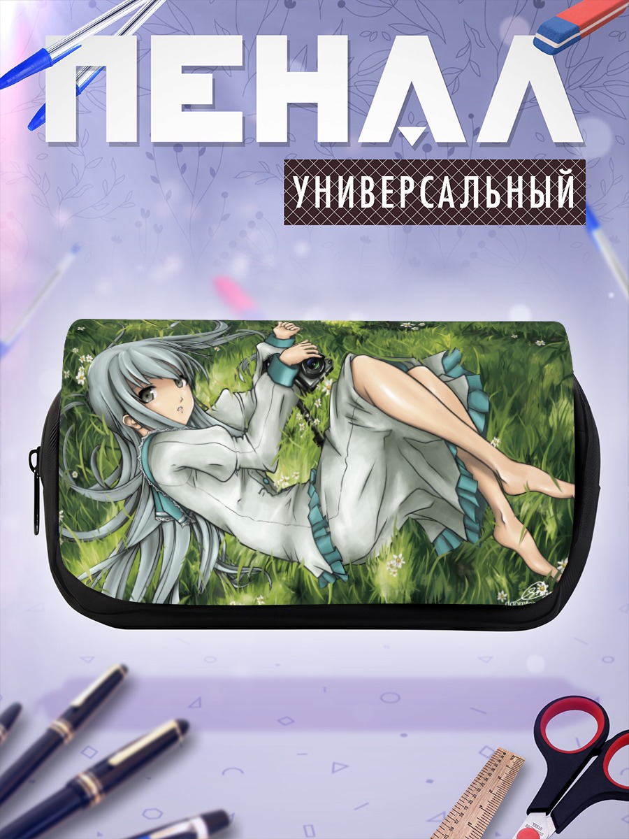 Пенал-косметичка Девушка в траве