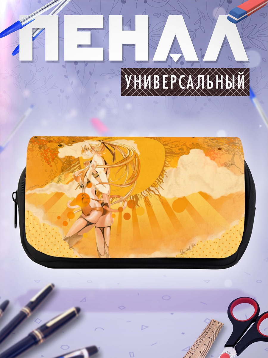 Пенал-косметичка Рыжая кошкодевочка в лучах