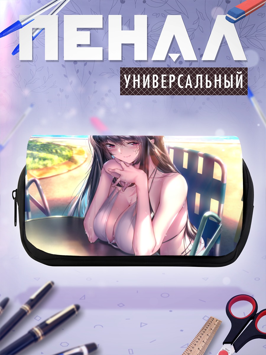 Пенал-косметичка Юхи Курохиме на пляже