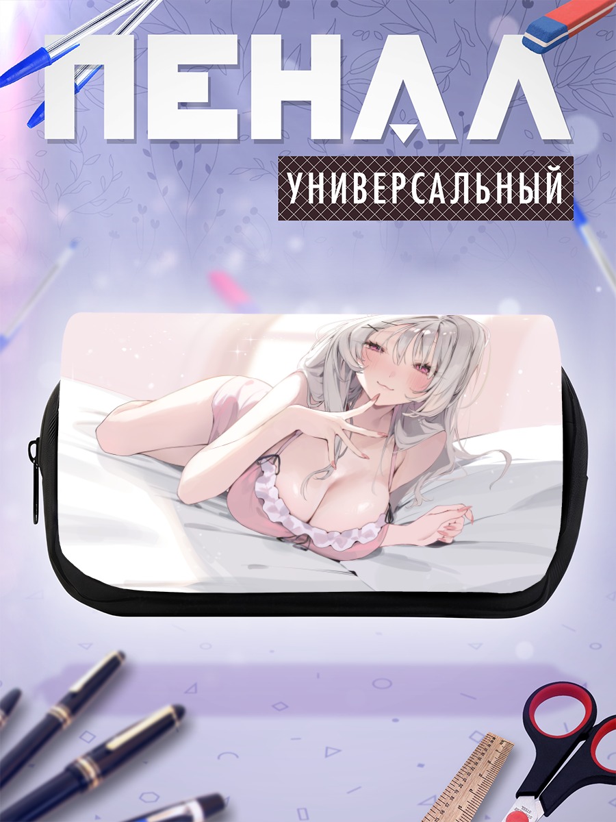 Пенал-косметичка Девушка в пижаме