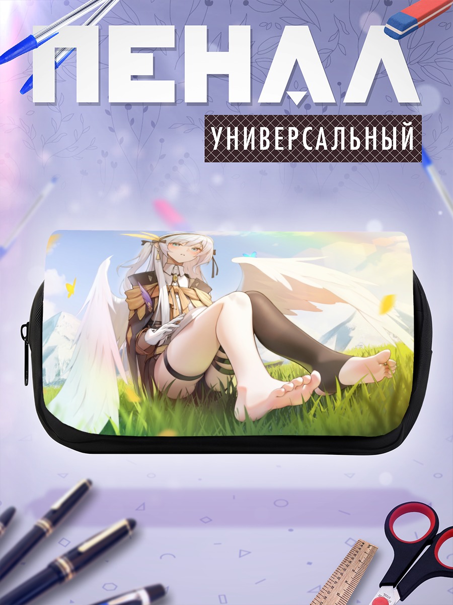Пенал-косметичка Ангел в облаках
