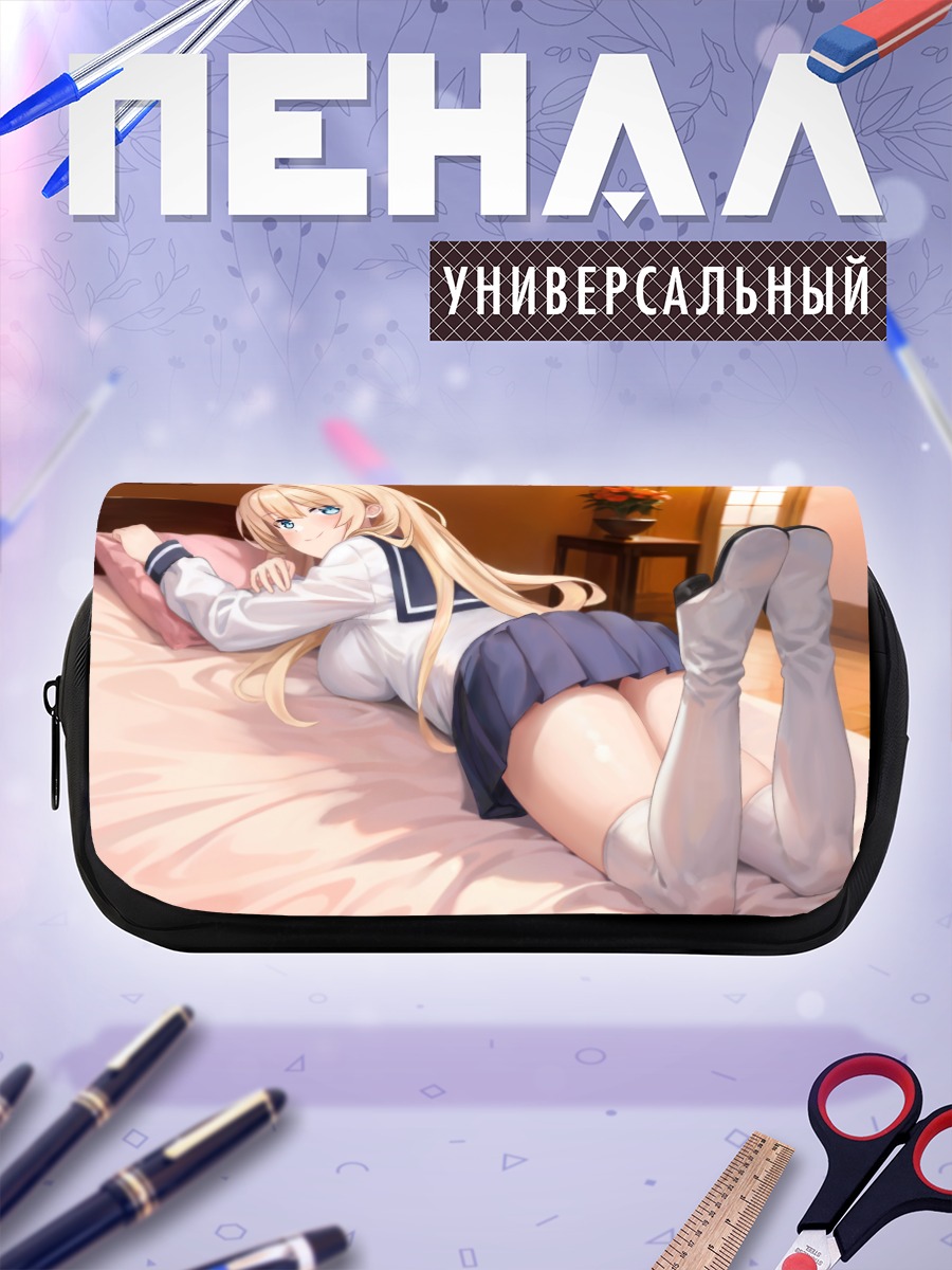 Пенал-косметичка Блондинка в форме