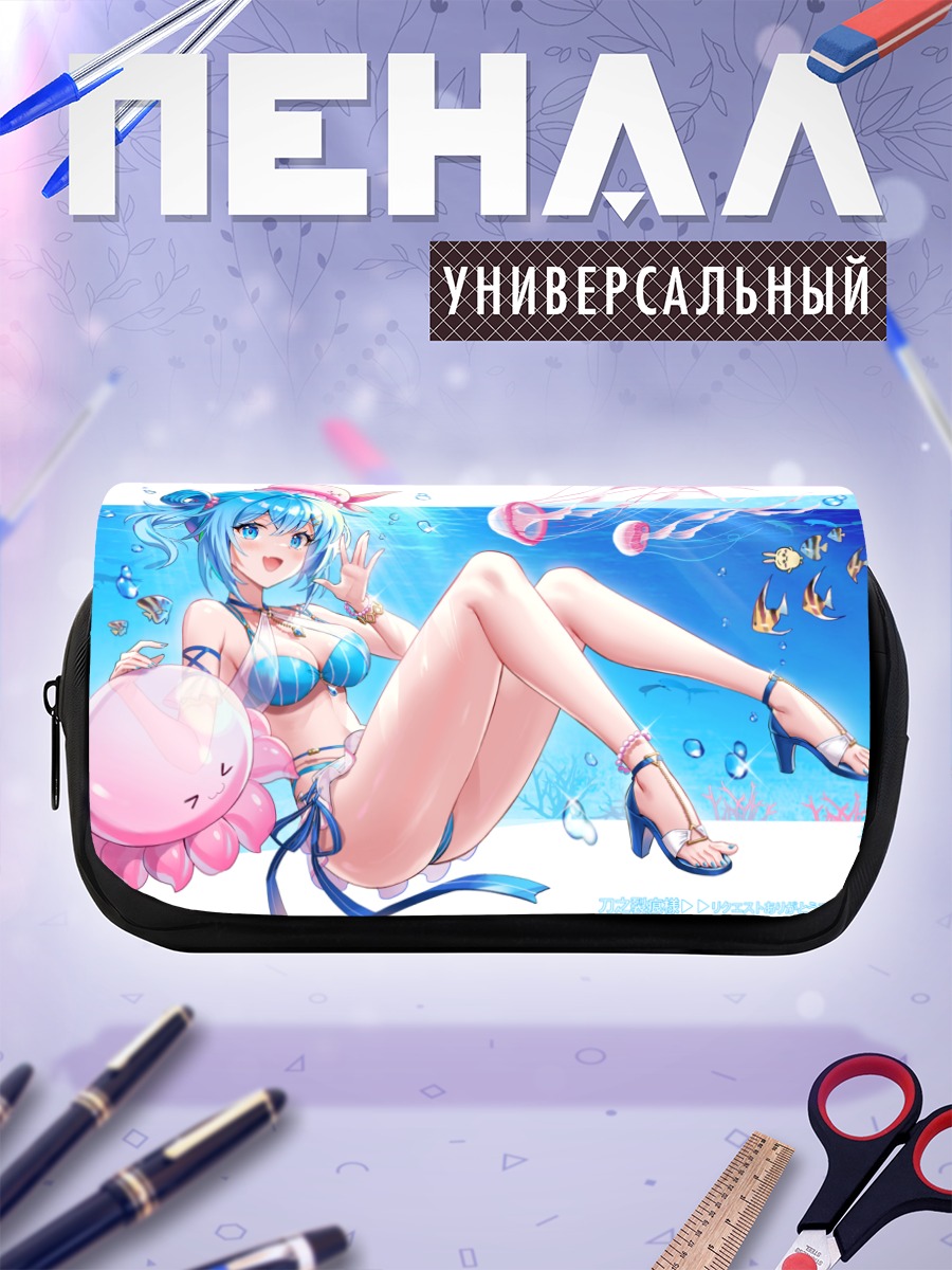 Пенал-косметичка Усаги и Хайи