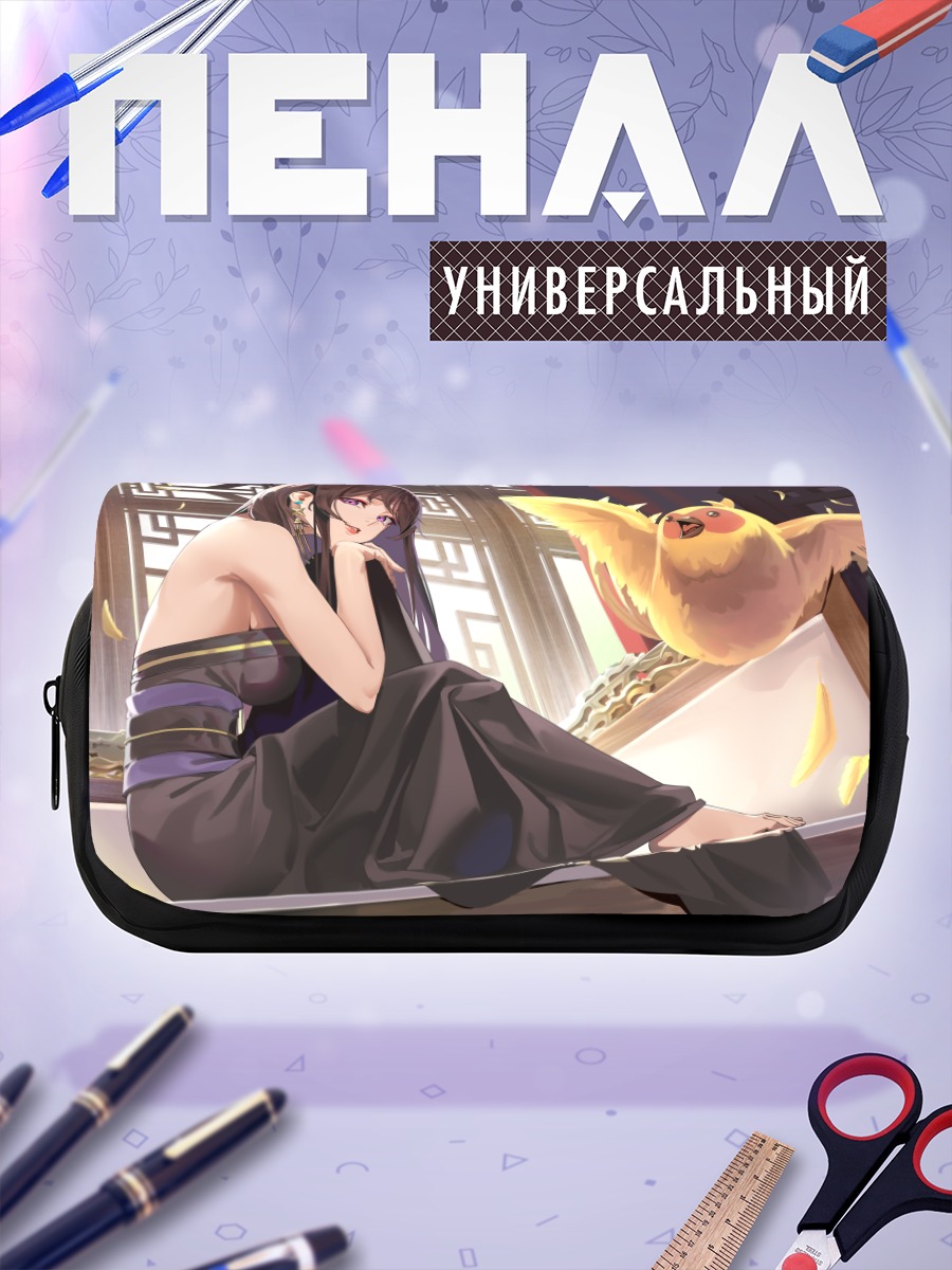 Пенал-косметичка Лю Сюсюэ с птицей