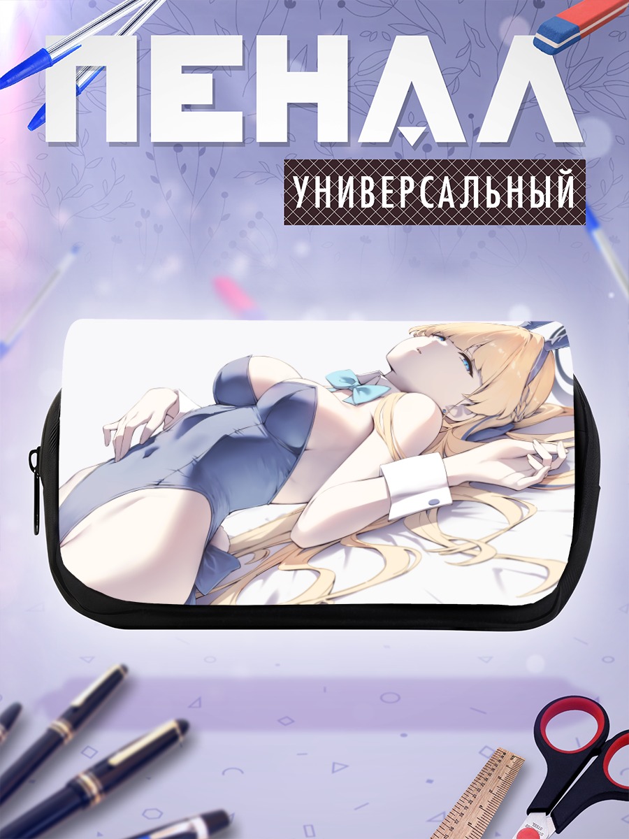 Пенал-косметичка Токи Асума в купальнике