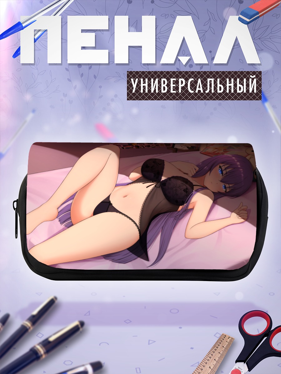 Пенал-косметичка Саэко Бусудзима в белье