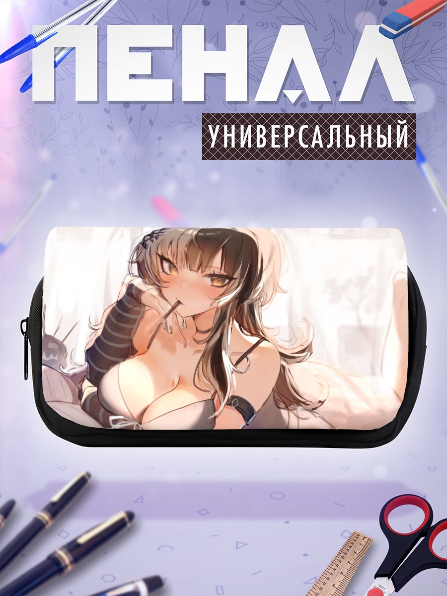 Пенал-косметичка Сиори Новелла в свете