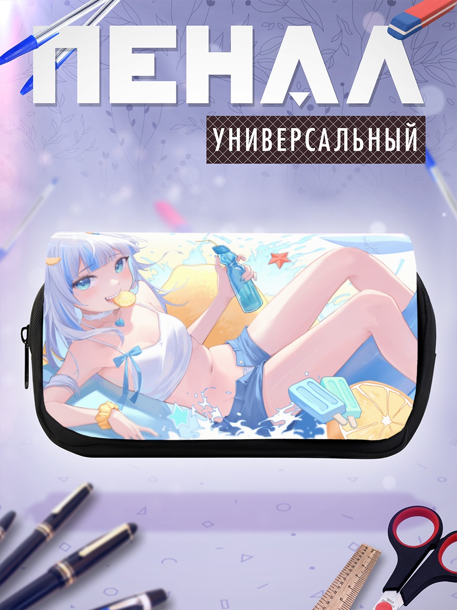 Пенал-косметичка Гавр Гура на пляже