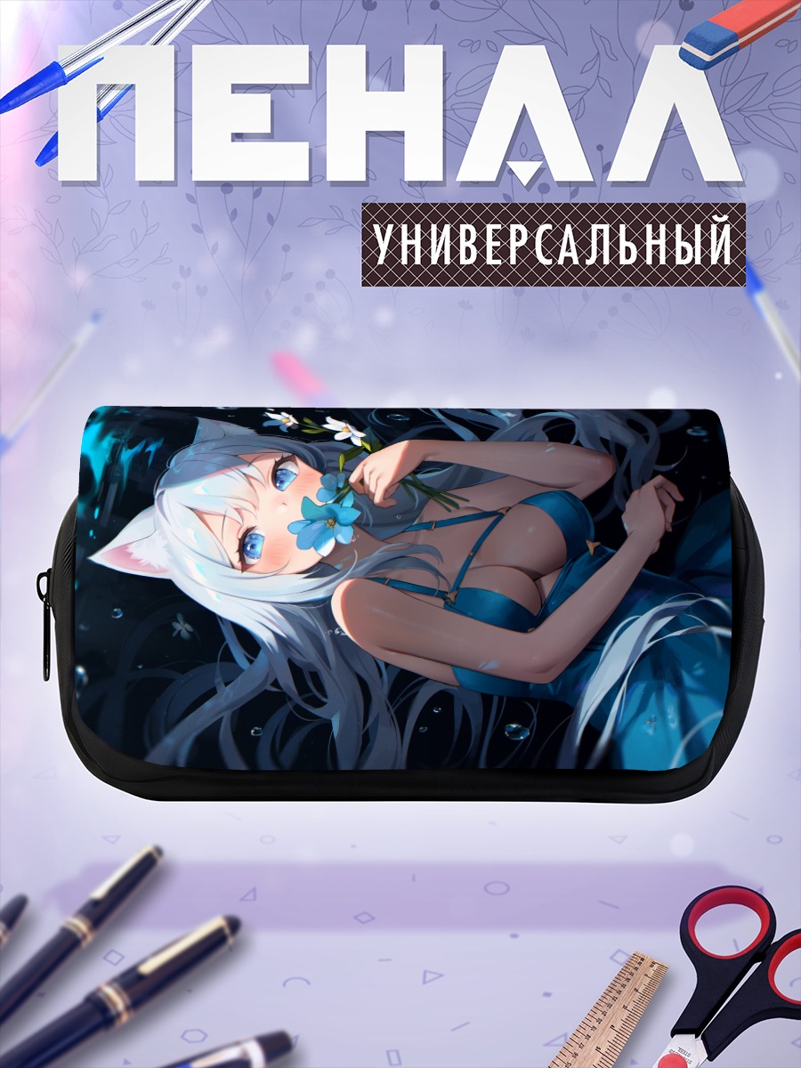 Пенал-косметичка Кошкодевочка в цветах