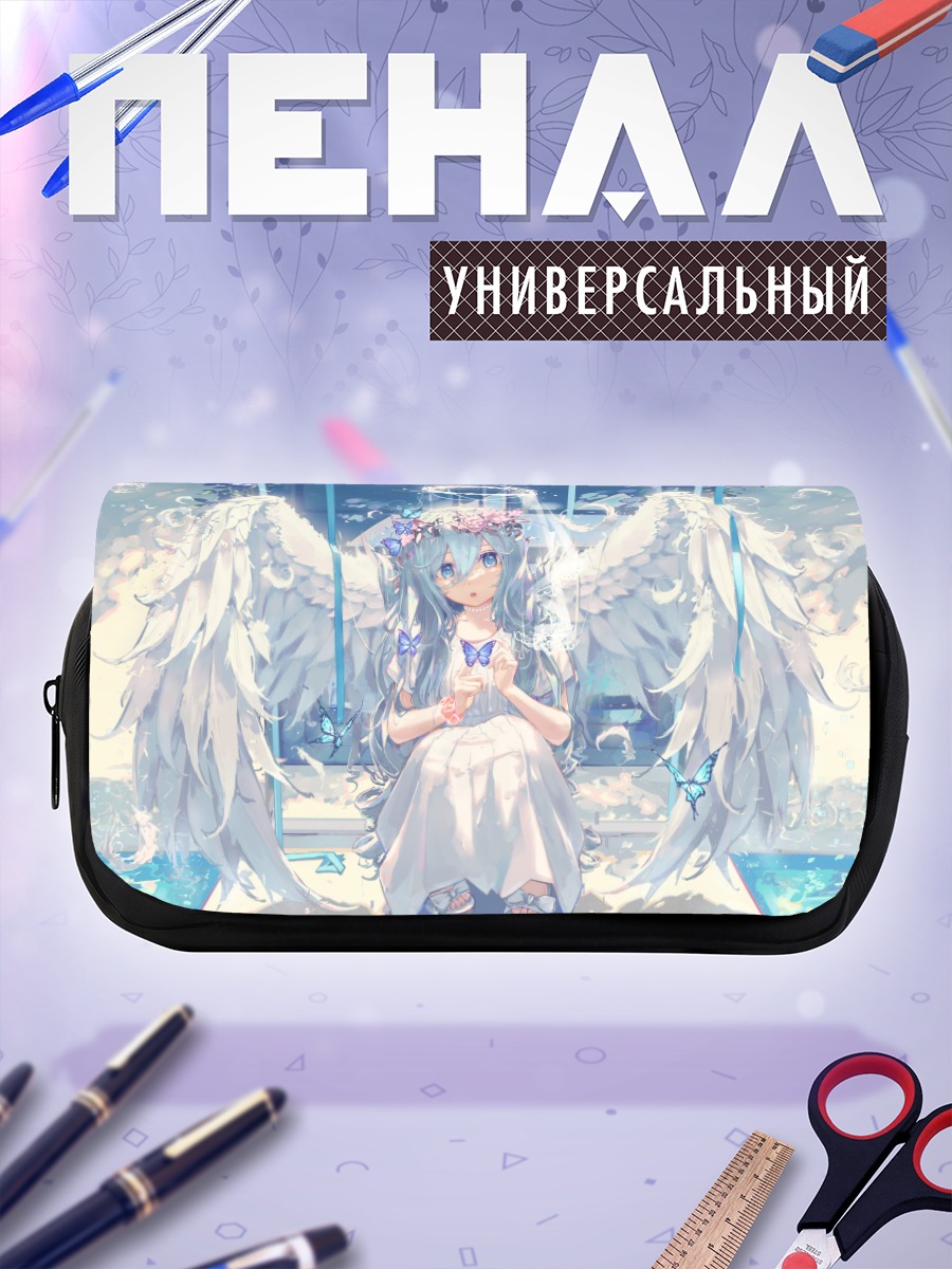 Пенал-косметичка Ангел с бабочками