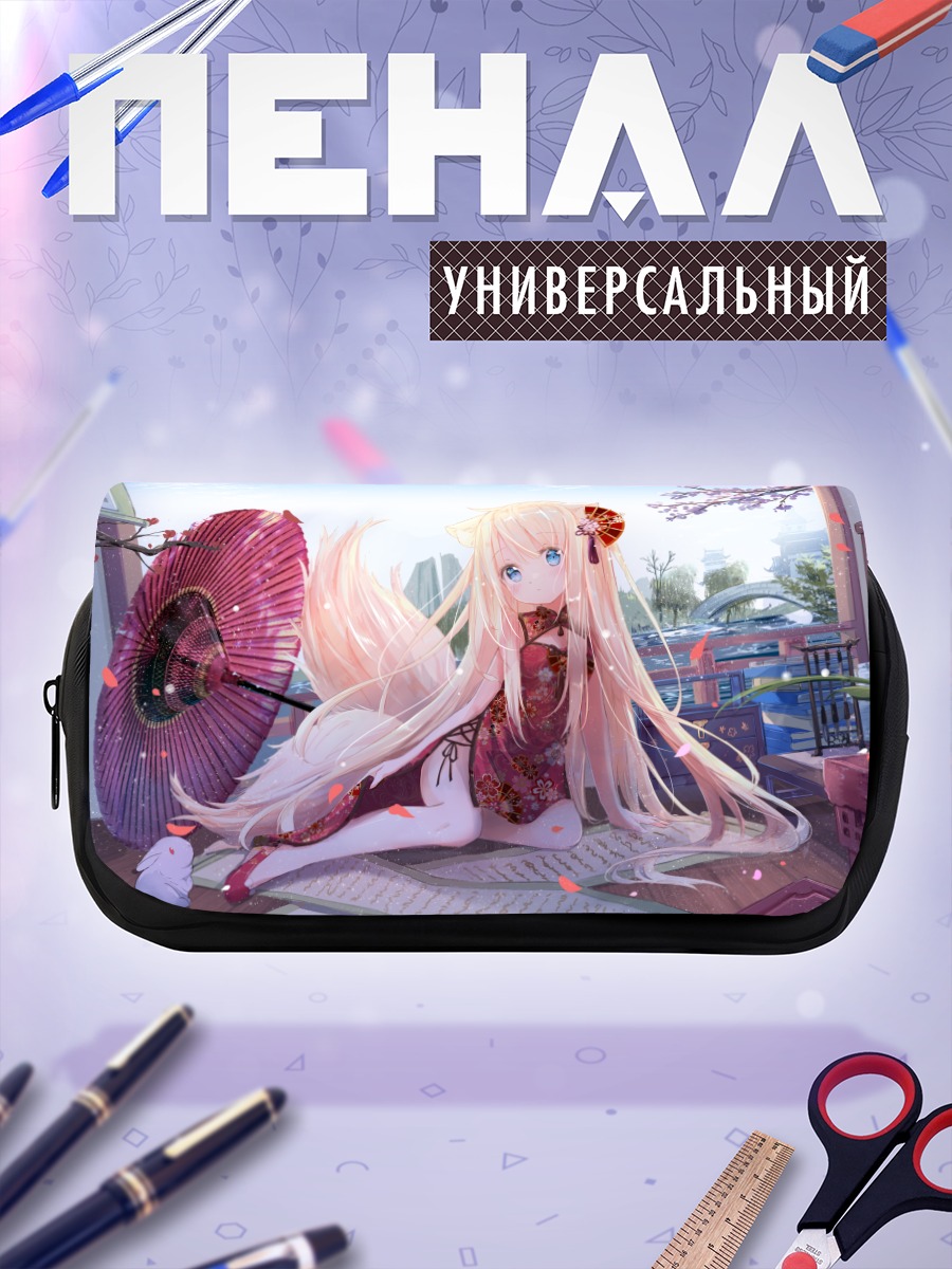 Пенал-косметичка Кролик в китайском платье