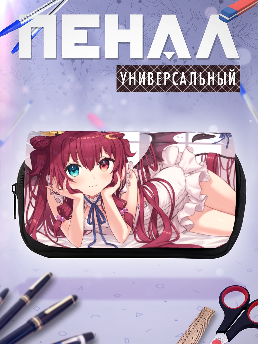 Пенал-косметичка Юдзуки Роа в платье