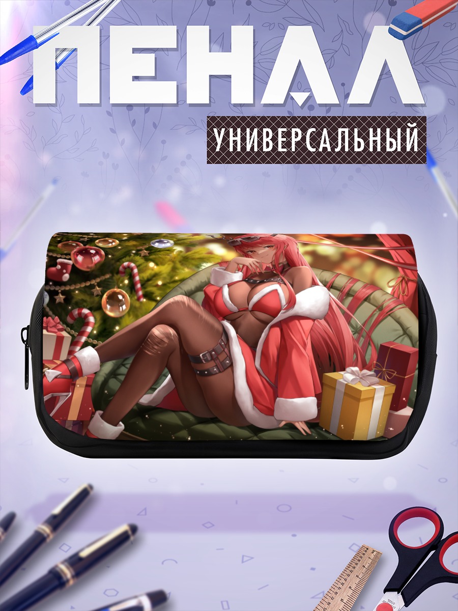 Пенал-косметичка Волюм в Санте