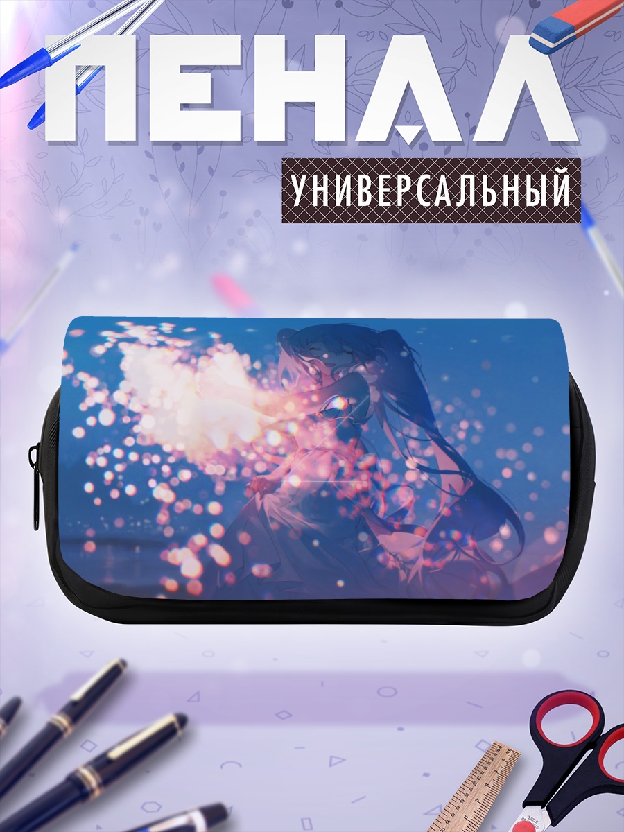 Пенал-косметичка Мику Хацунэ в огнях