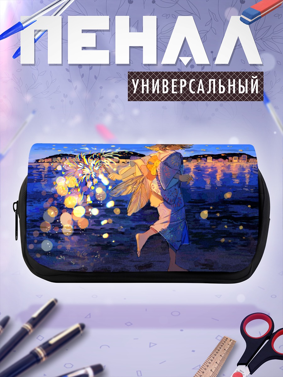 Пенал-косметичка Ночь японских фейерверков
