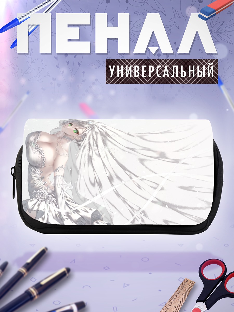 Пенал-косметичка Ноэль Широганэ в платье