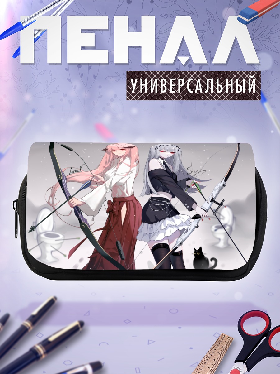 Пенал-косметичка Девушки с луками