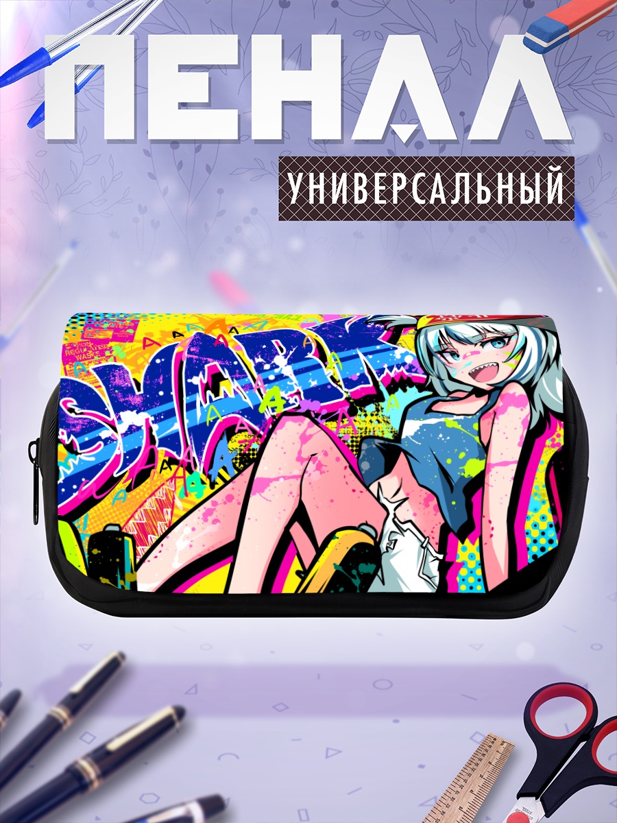 Пенал-косметичка Гавр Гура Акула