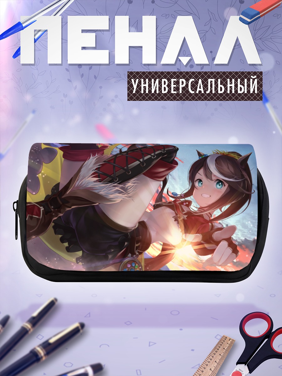 Пенал-косметичка Токай Тейо в прыжке