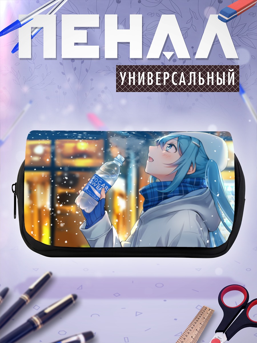 Пенал-косметичка Мику Хацунэ зимой