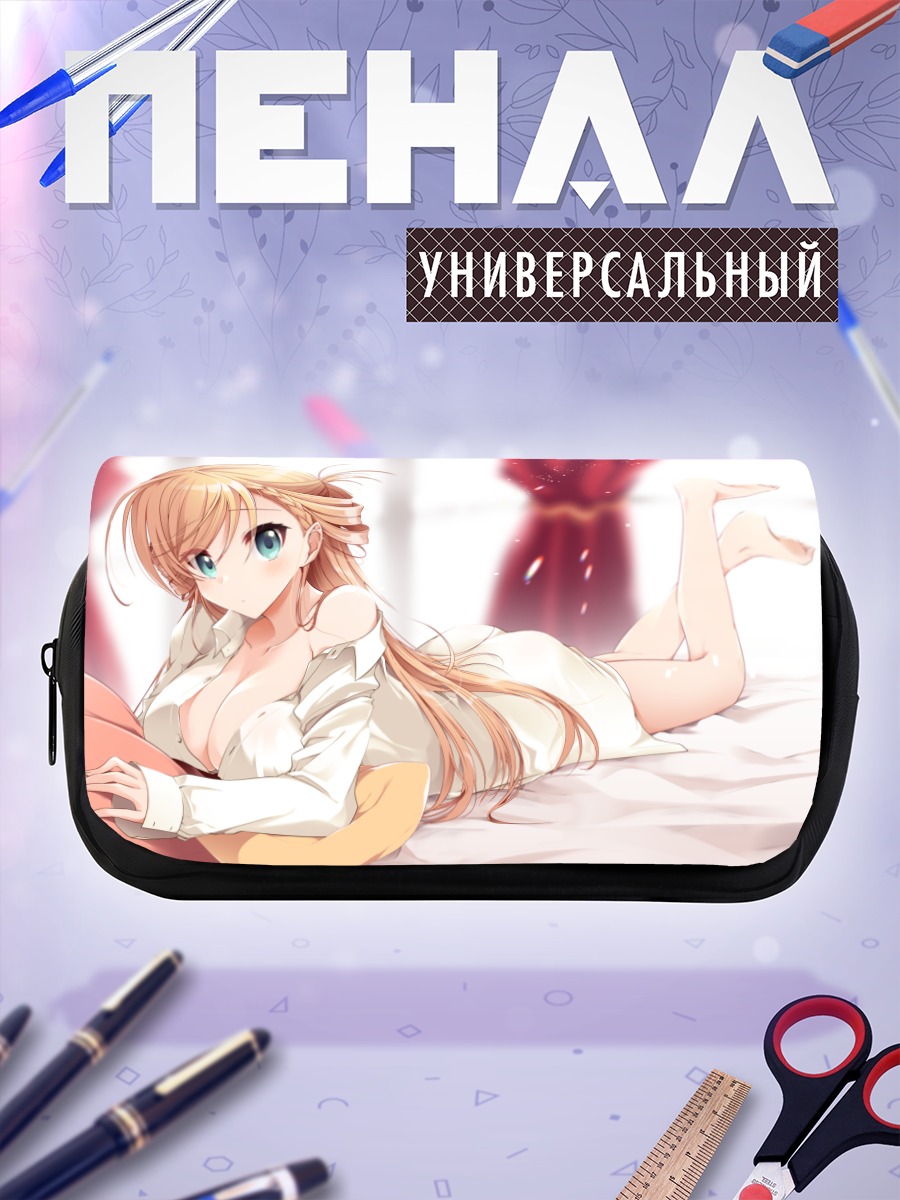 Пенал-косметичка Девушка в рубашке