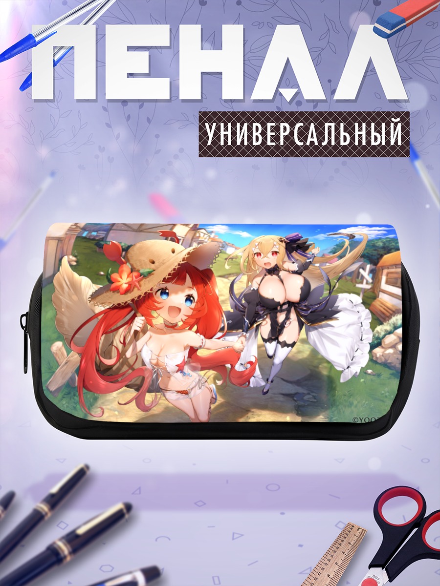 Пенал-косметичка Red Pride of Eden