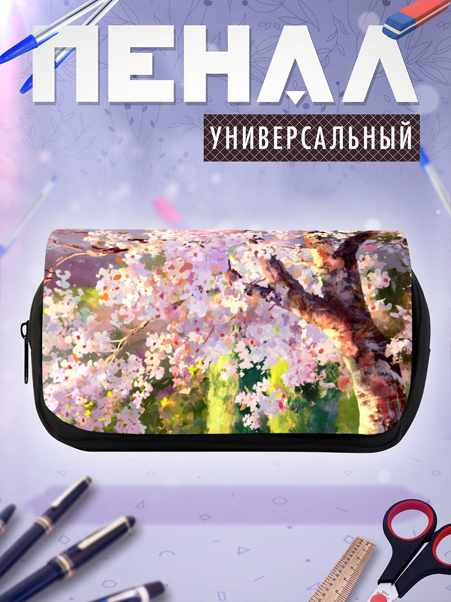 Пенал-косметичка Цветение сакуры