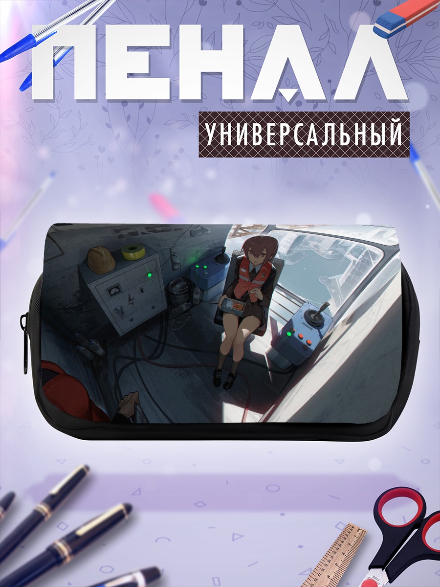 Пенал-косметичка Девушки в городе