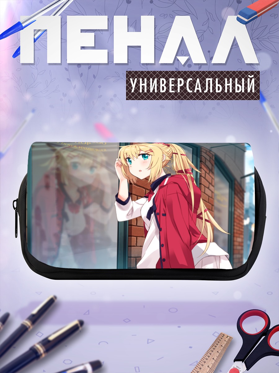 Пенал-косметичка Акаи Хаато в городе
