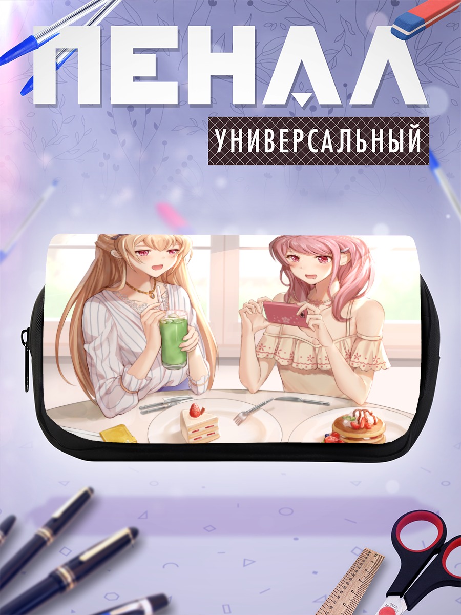 Пенал-косметичка Ая Маруяма в кафе