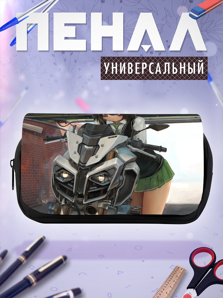 Пенал-косметичка Школьница на мотоцикле