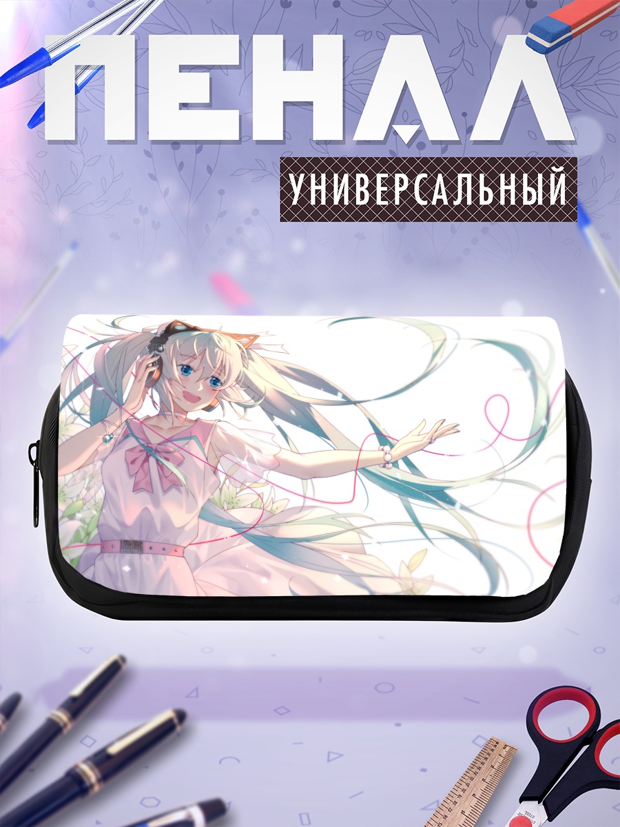 Пенал-косметичка Мику Хацунэ в цветах