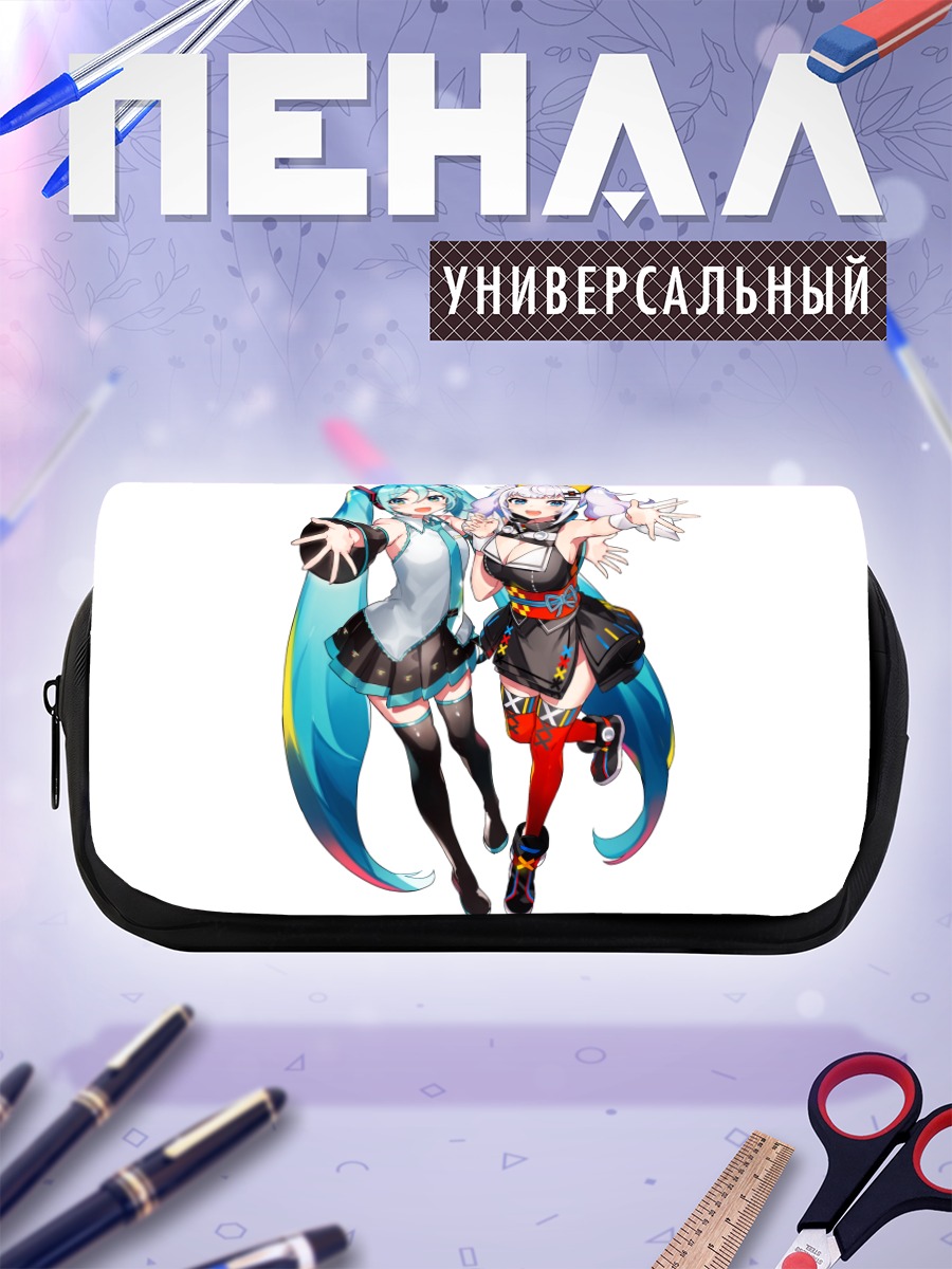 Пенал-косметичка Мику Хацунэ и Кагуя Луна
