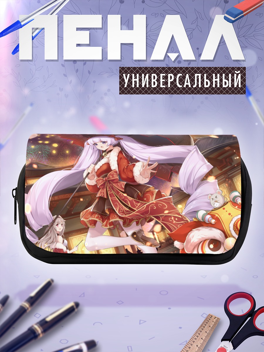 Пенал-косметичка Рури в кимоно