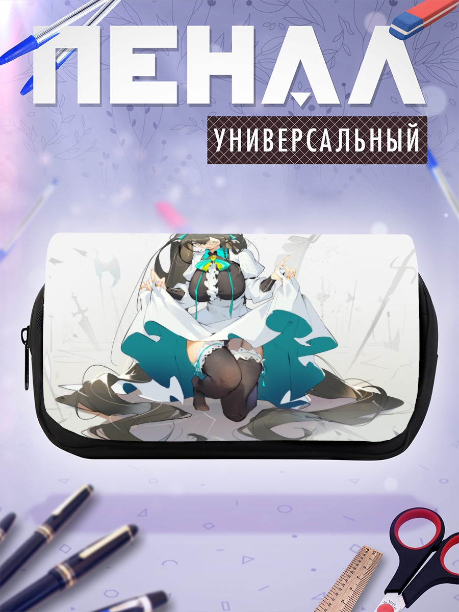 Пенал-косметичка Девушка в чулках