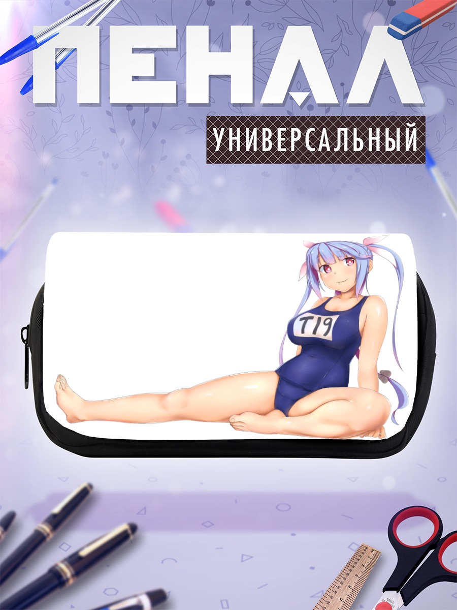 Пенал-косметичка И-19 в купальнике