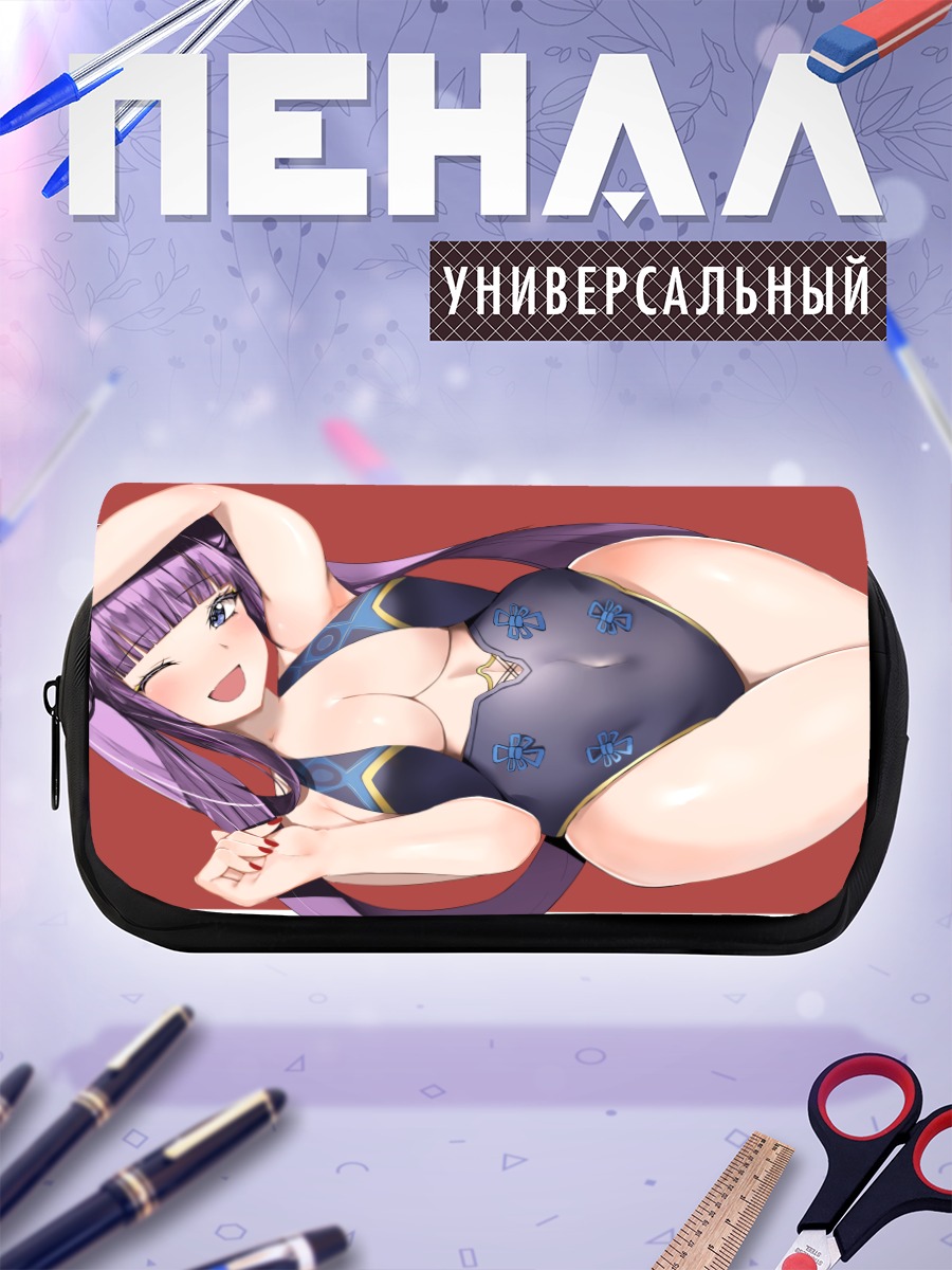 Пенал-косметичка Ян Гуйфэй в купальнике