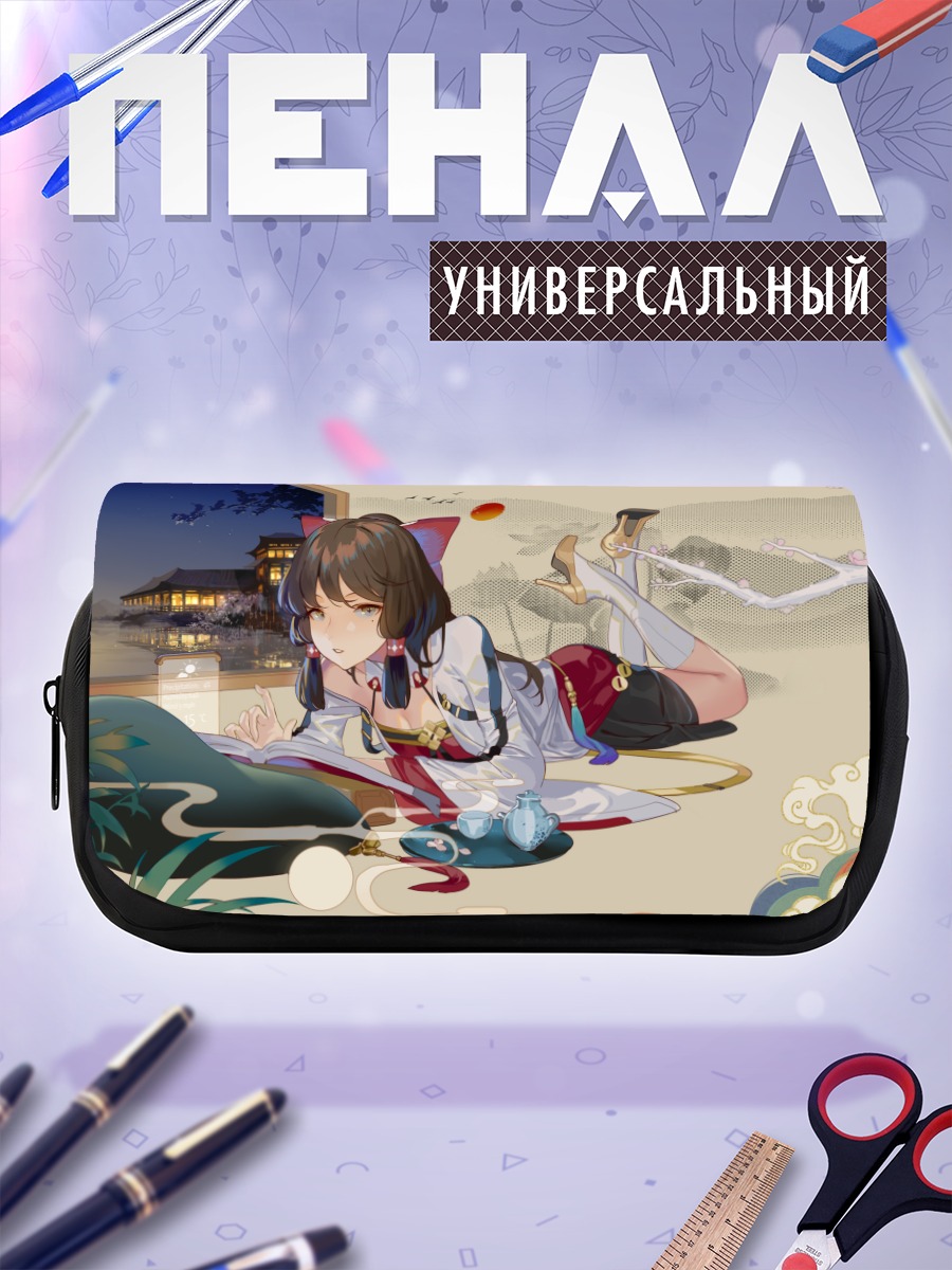 Пенал-косметичка Рейму Хакурей в саду