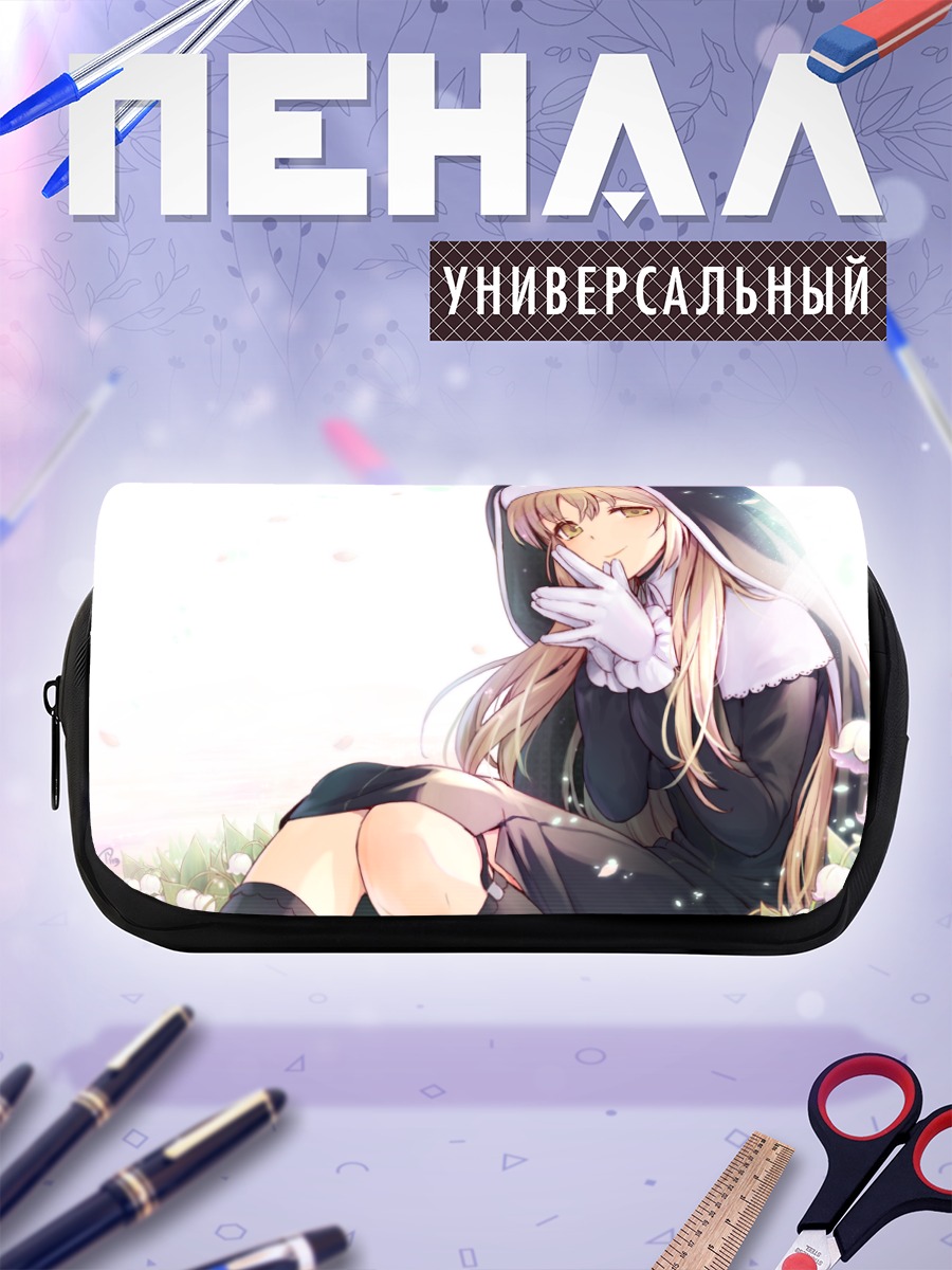 Пенал-косметичка Сестра Клеэр в цветах
