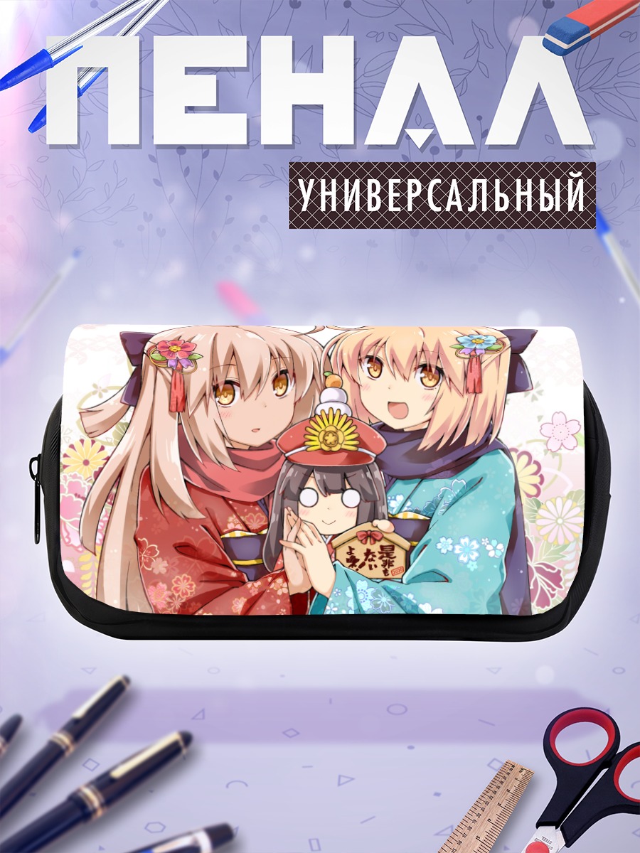 Пенал-косметичка Окита Содзи в кимоно