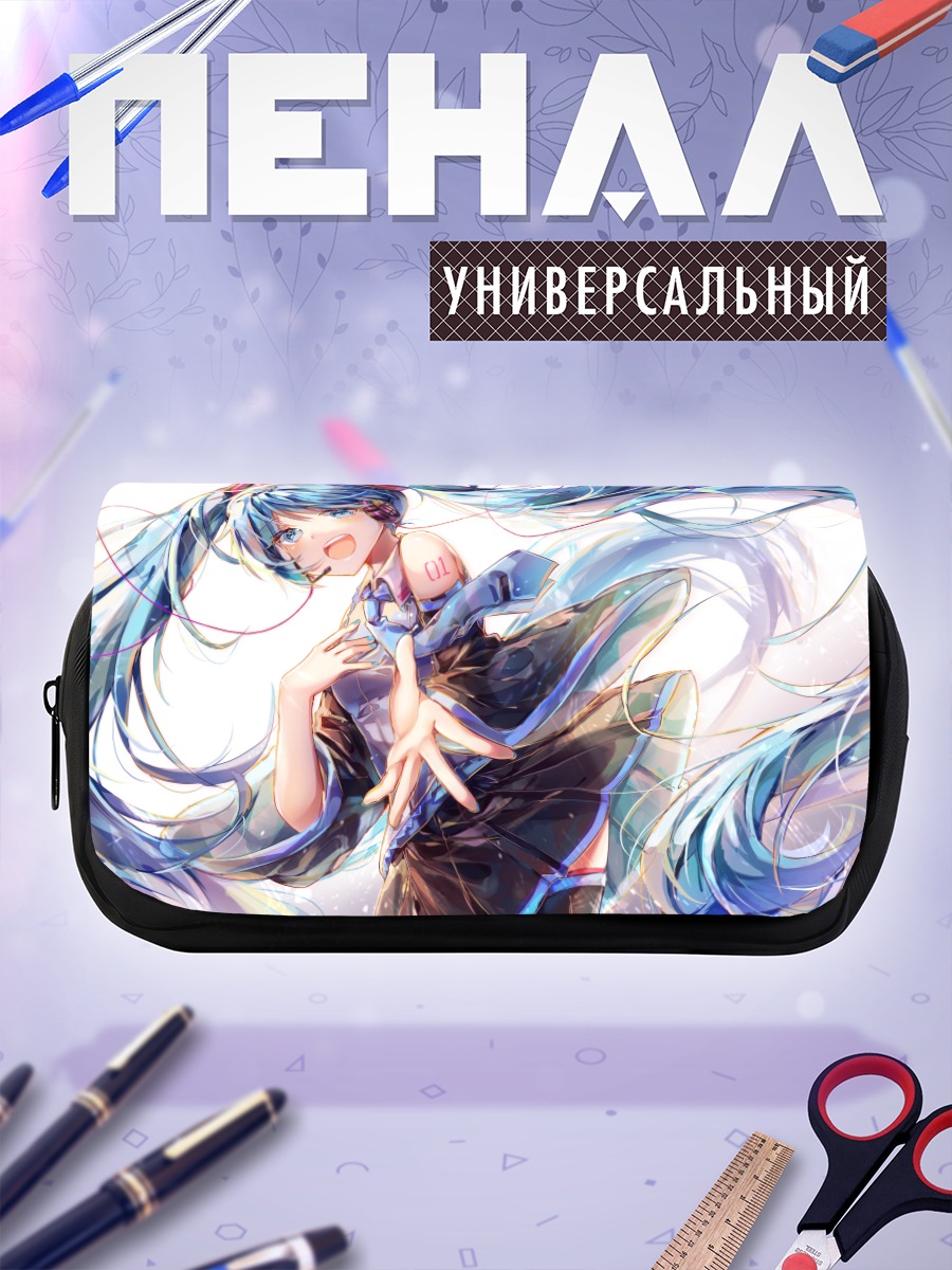 Пенал-косметичка Мику Хацунэ в танце
