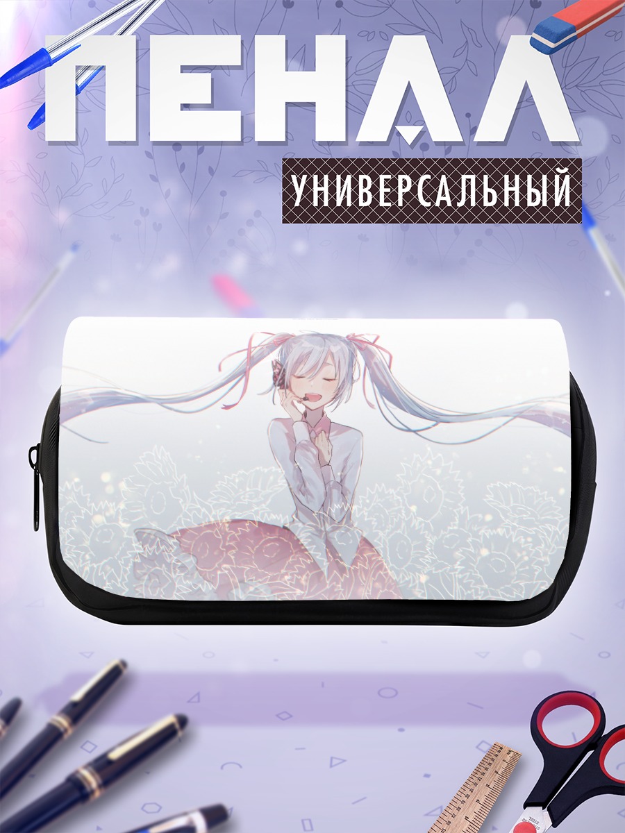 Пенал-косметичка Мику Хацунэ в цветах