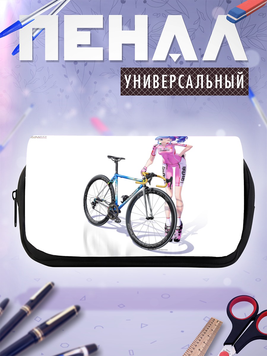 Пенал-косметичка Аои Кирия с велосипедом