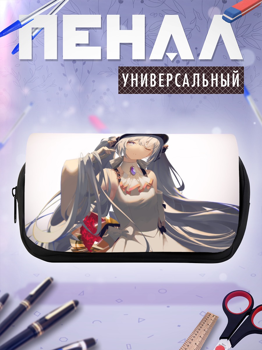 Пенал-косметичка Мику Хацунэ в белом