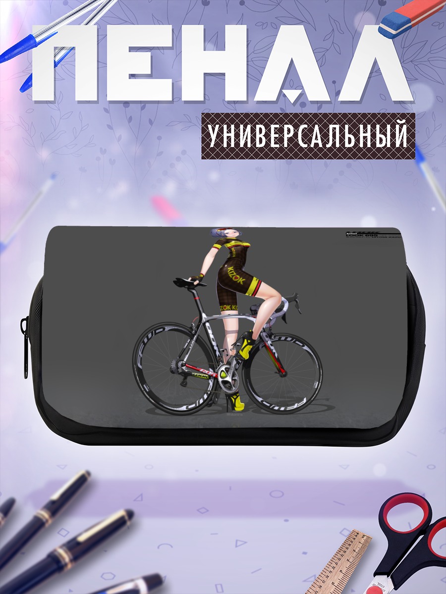Пенал-косметичка Велосипедистка в очках