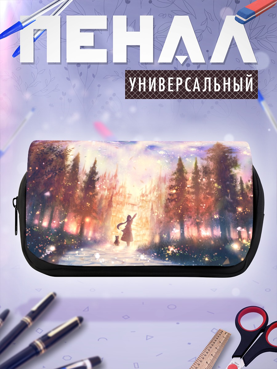 Пенал-косметичка Сказочный лес