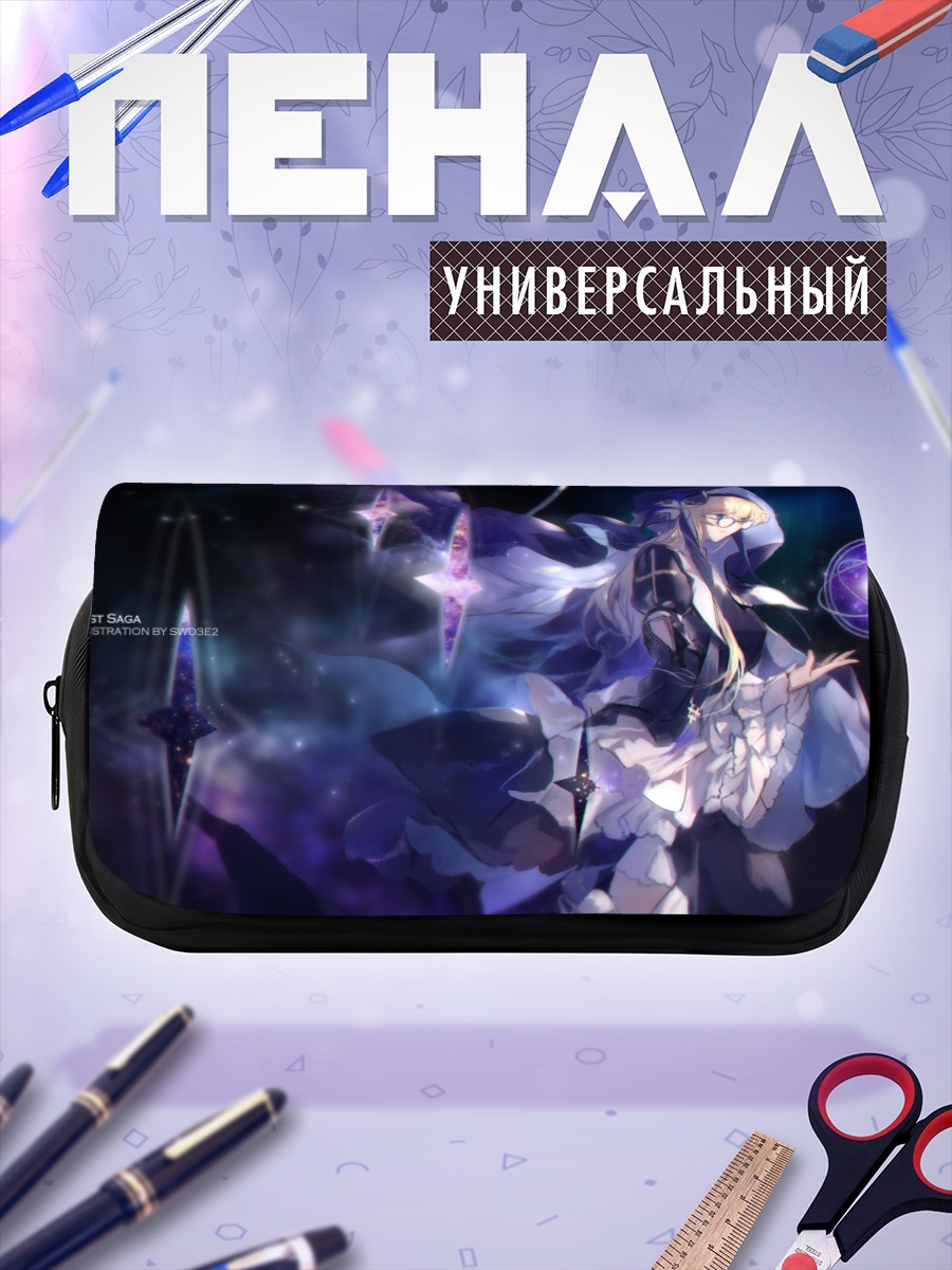 Пенал-косметичка Pixiv Fantasia Магия ночи