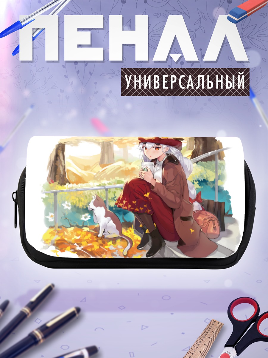 Пенал-косметичка Томоэ Годзэн осенью